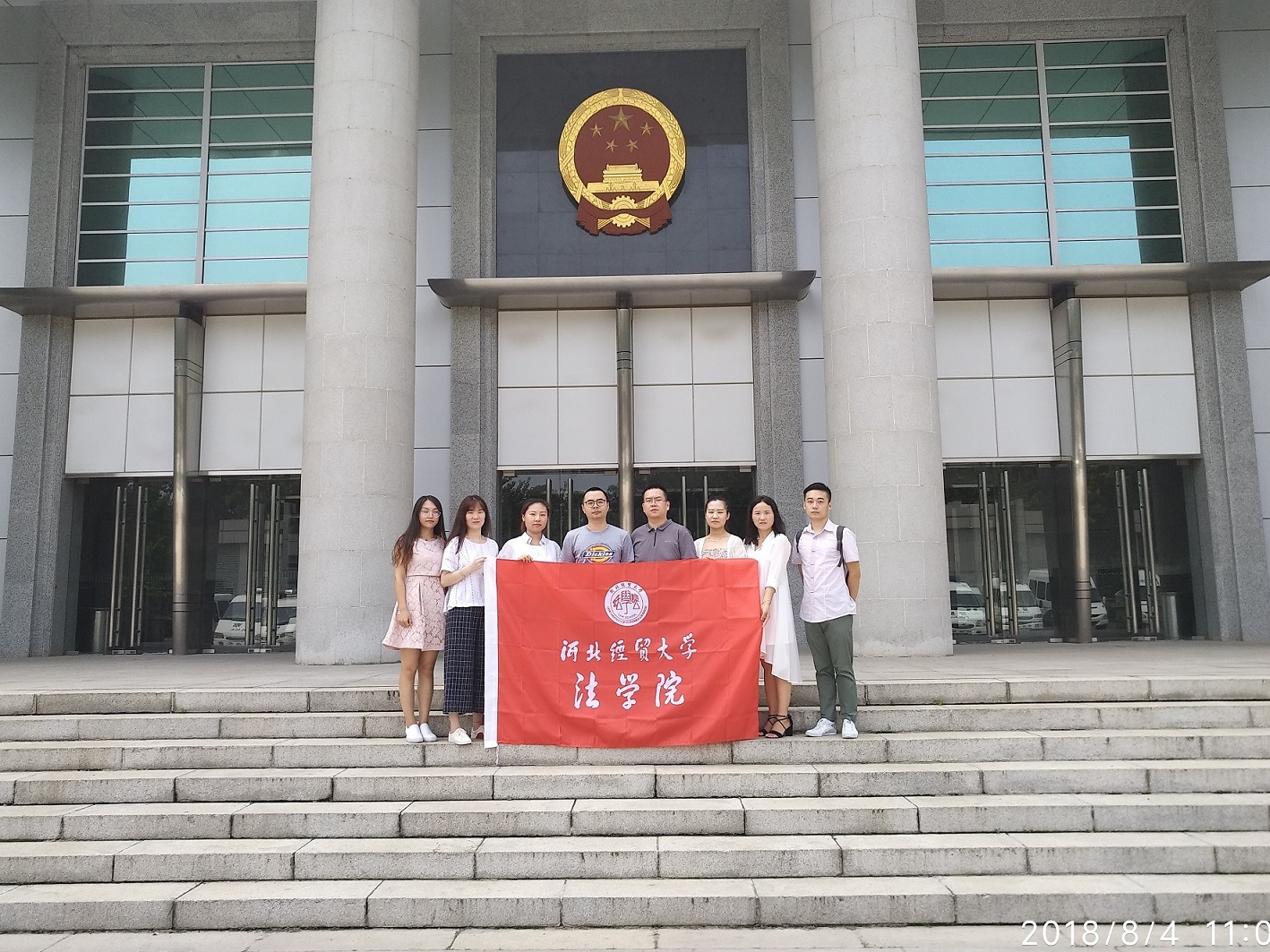 北京市第一中级人民法院2.jpg 北京市第一中级人民法院2.jpg