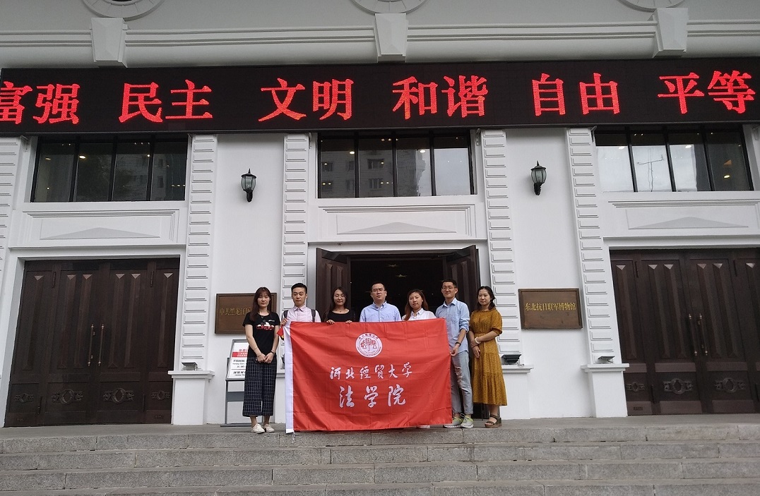 东北抗联博物馆 - 副本2.jpg 东北抗联博物馆 - 副本2.jpg