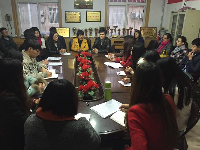 会议现场.JPG 会议现场.JPG