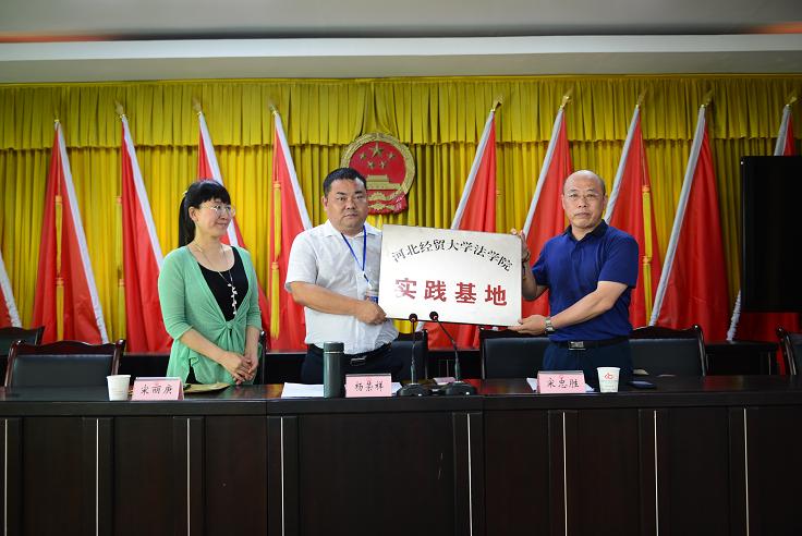 mmexport1532915549803.jpg mmexport1532915549803.jpg