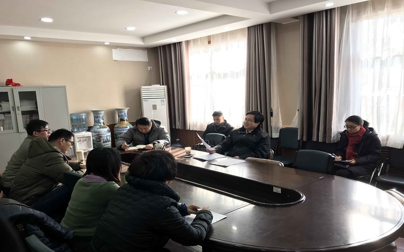 2018.1.11朱大旗讲座现场.jpg 2018.1.11朱大旗讲座现场.jpg