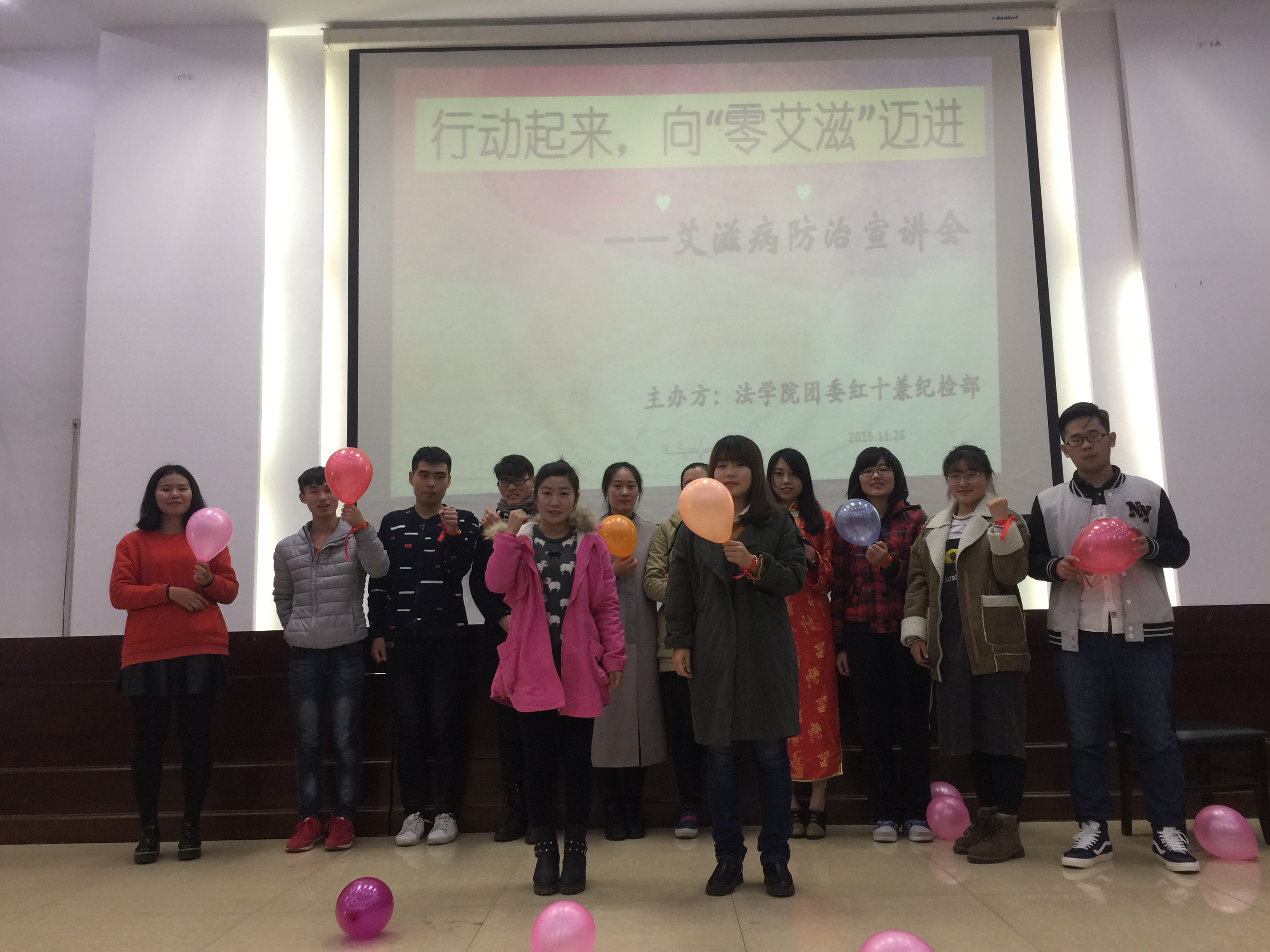 合影留念.JPG 合影留念.JPG